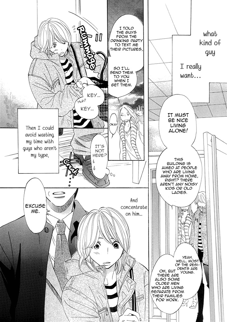 Dare ni mo Lenai Nioi Chapter 0 page 6 - Chapter 0 : [Oneshot]