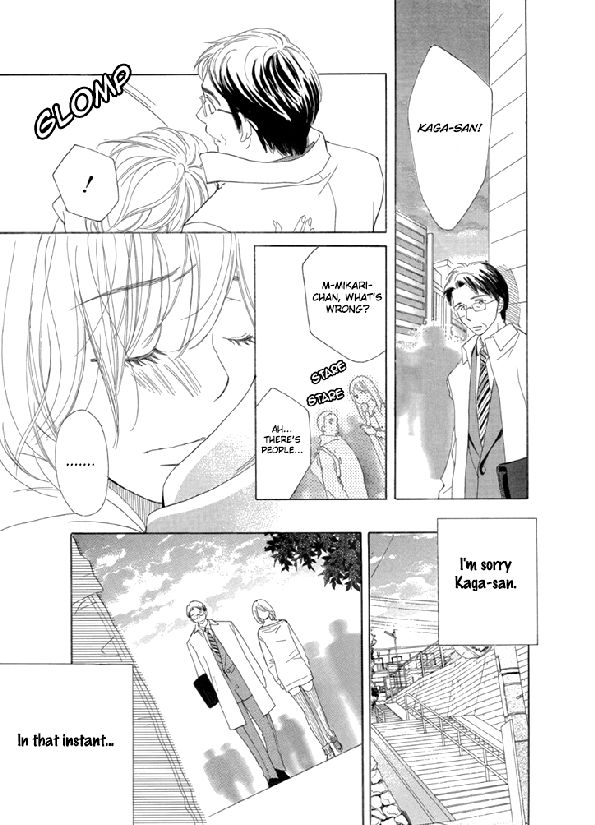 Dare ni mo Lenai Nioi Chapter 2 page 26 - Chapter 2