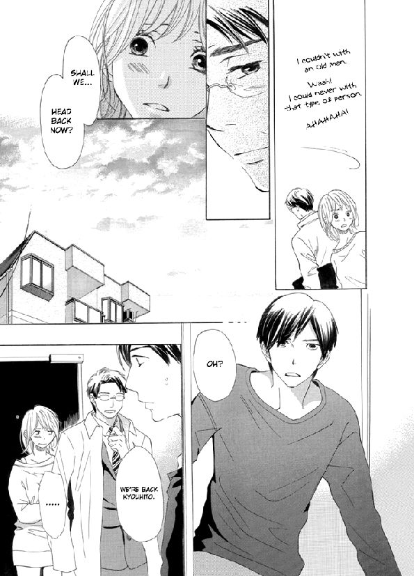 Dare ni mo Lenai Nioi Chapter 2 page 28 - Chapter 2