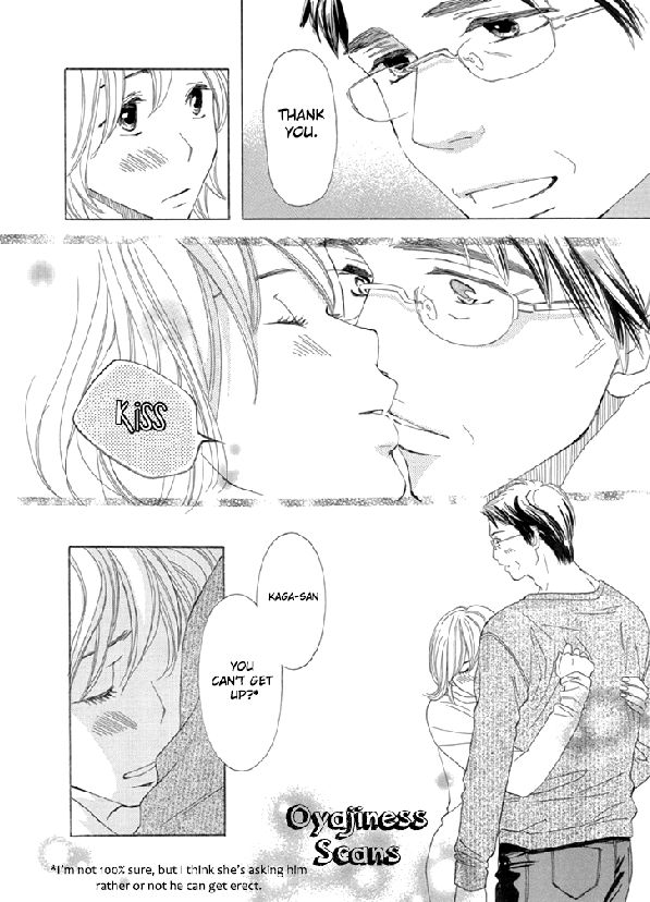 Dare ni mo Lenai Nioi Chapter 2 page 33 - Chapter 2
