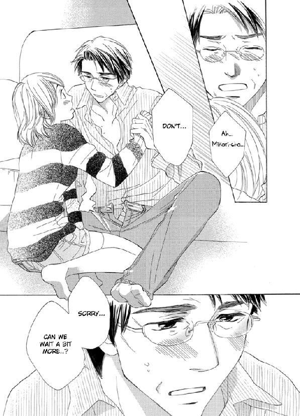 Dare ni mo Lenai Nioi Chapter 2 page 8 - Chapter 2