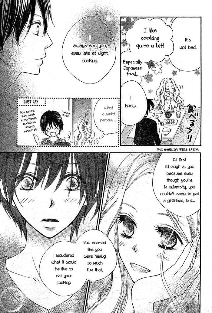 Dare ni mo Shiranai Chapter 0.2 page 10 - Chapter 0 v2 : One-Shot