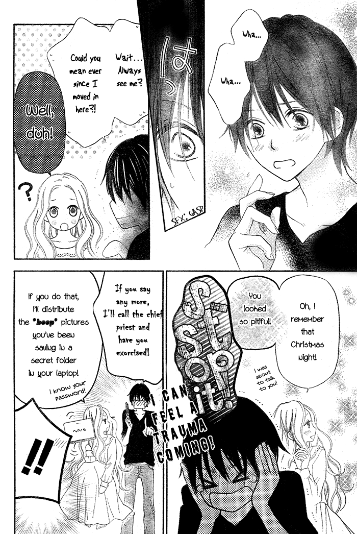 Dare ni mo Shiranai Chapter 0.2 page 11 - Chapter 0 v2 : One-Shot