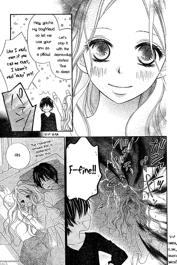 Dare ni mo Shiranai Chapter 0.2 page 14 - Chapter 0 v2 : One-Shot