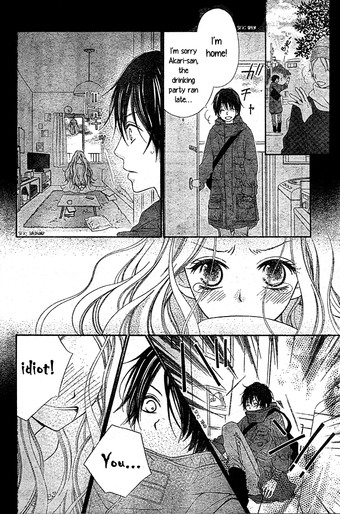 Dare ni mo Shiranai Chapter 0.2 page 18 - Chapter 0 v2 : One-Shot