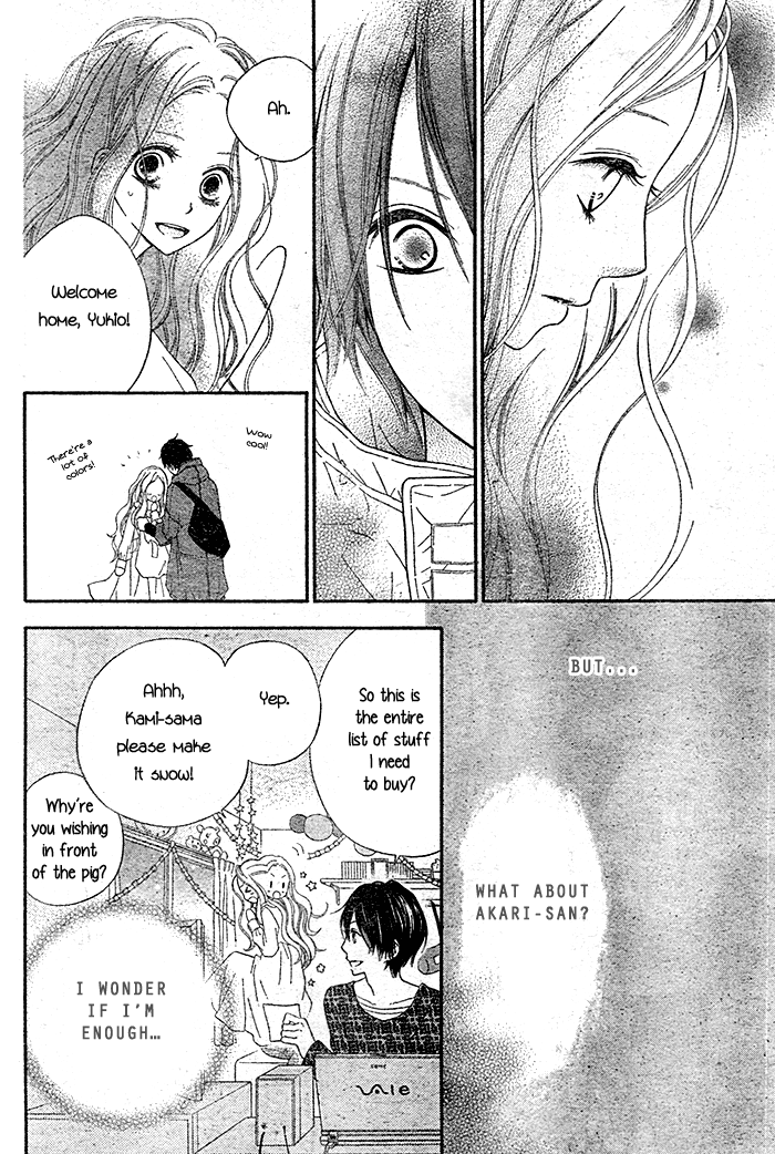 Dare ni mo Shiranai Chapter 0.2 page 22 - Chapter 0 v2 : One-Shot