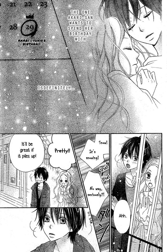 Dare ni mo Shiranai Chapter 0.2 page 23 - Chapter 0 v2 : One-Shot