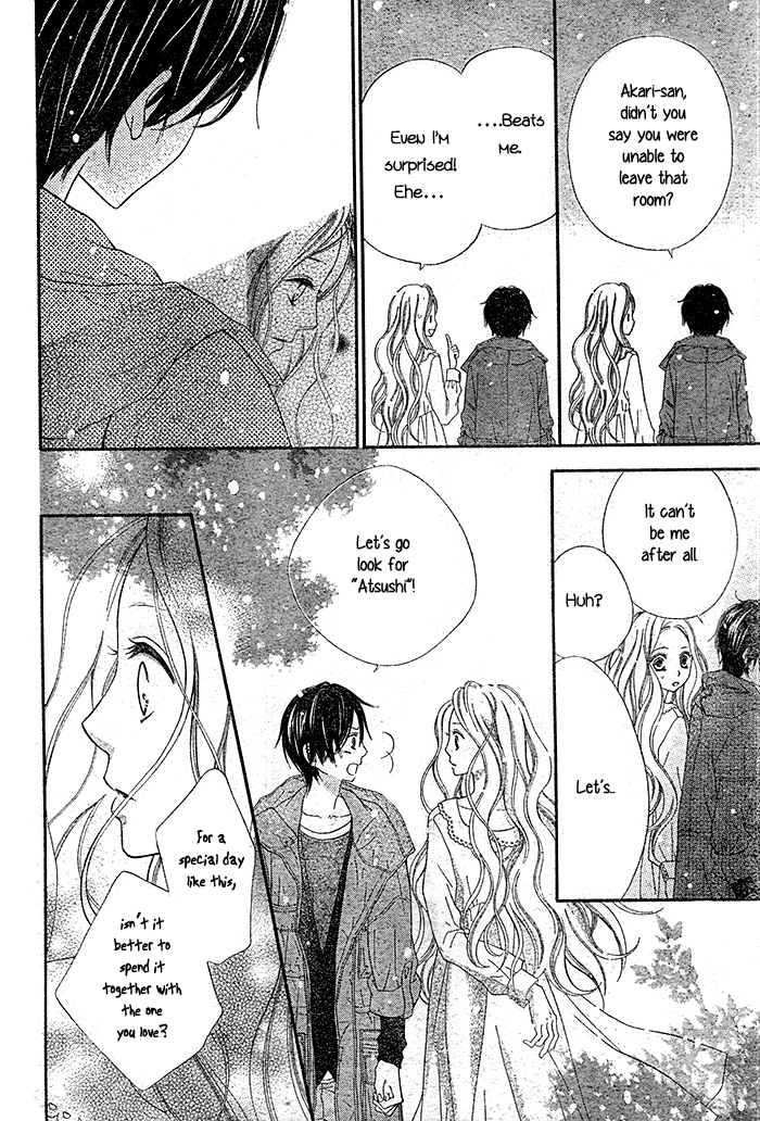 Dare ni mo Shiranai Chapter 0.2 page 24 - Chapter 0 v2 : One-Shot