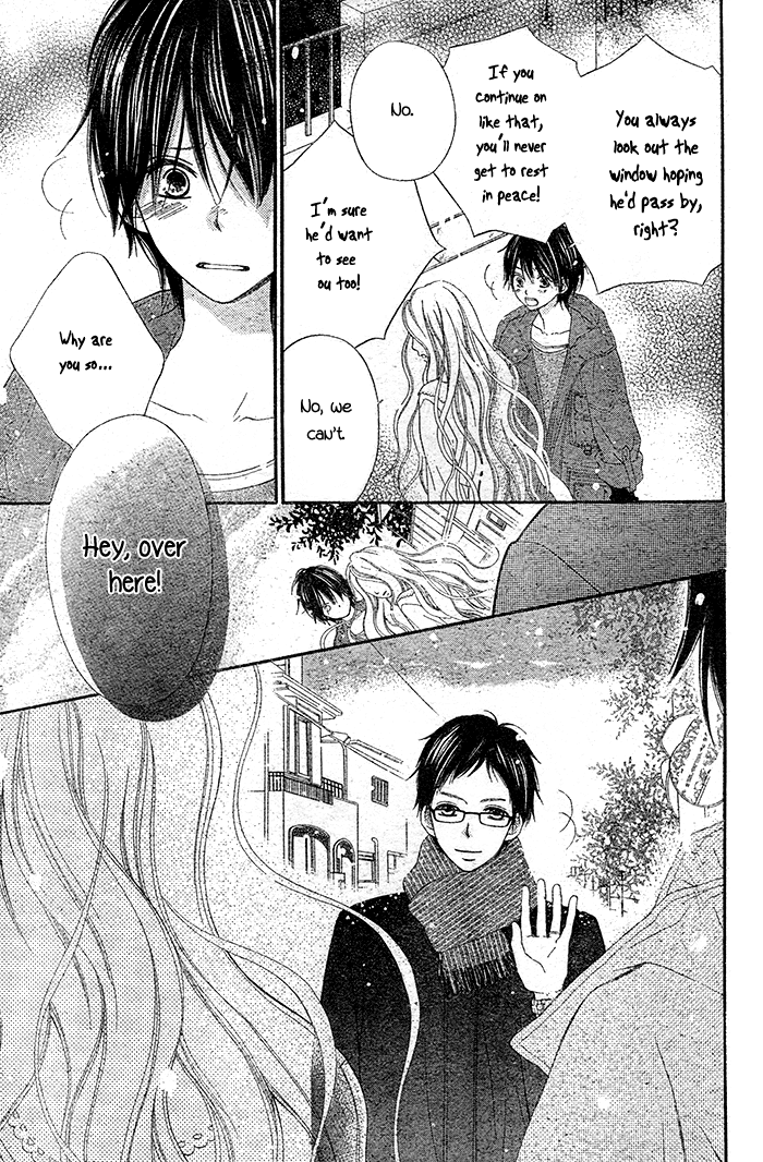 Dare ni mo Shiranai Chapter 0.2 page 25 - Chapter 0 v2 : One-Shot