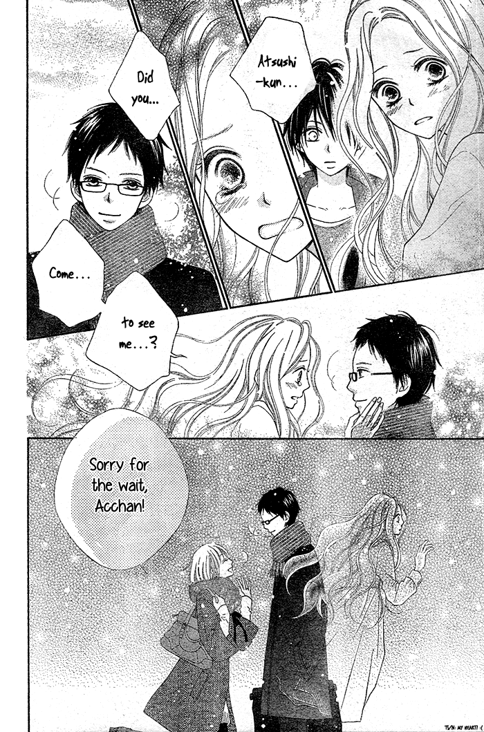 Dare ni mo Shiranai Chapter 0.2 page 26 - Chapter 0 v2 : One-Shot