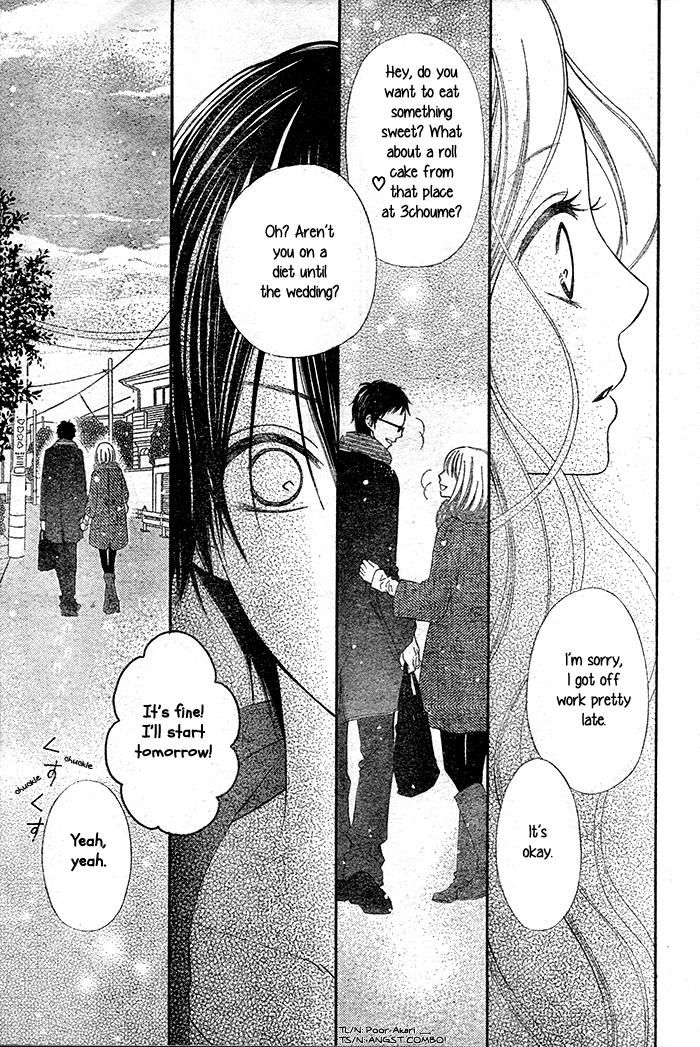 Dare ni mo Shiranai Chapter 0.2 page 27 - Chapter 0 v2 : One-Shot