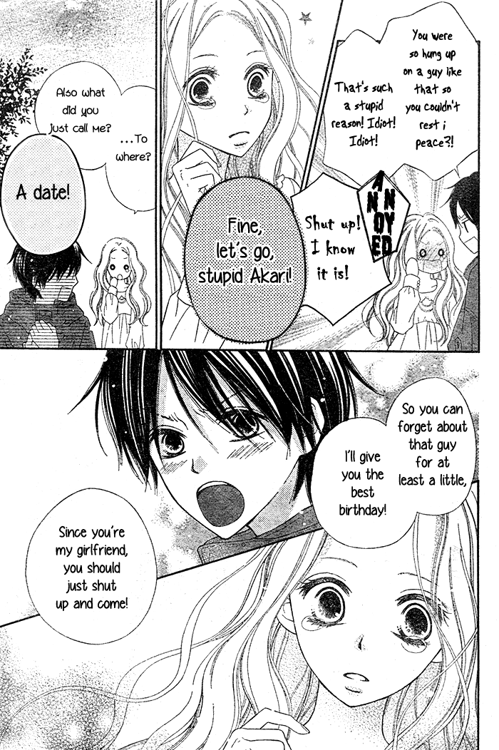 Dare ni mo Shiranai Chapter 0.2 page 31 - Chapter 0 v2 : One-Shot