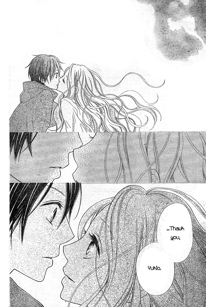 Dare ni mo Shiranai Chapter 0.2 page 36 - Chapter 0 v2 : One-Shot