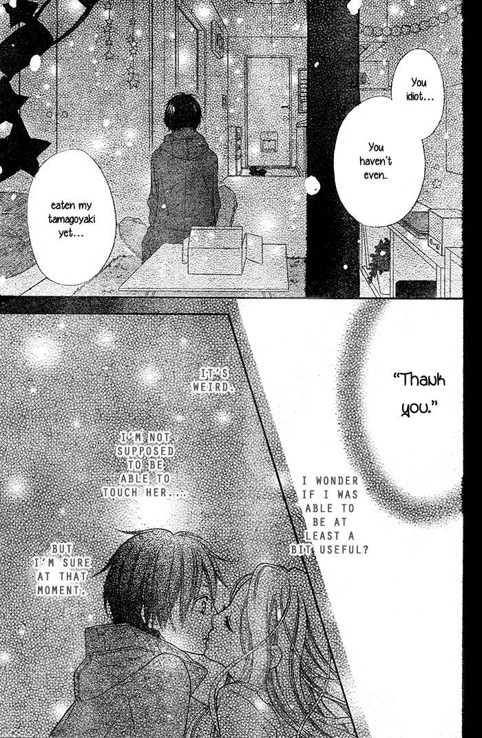 Dare ni mo Shiranai Chapter 0.2 page 39 - Chapter 0 v2 : One-Shot