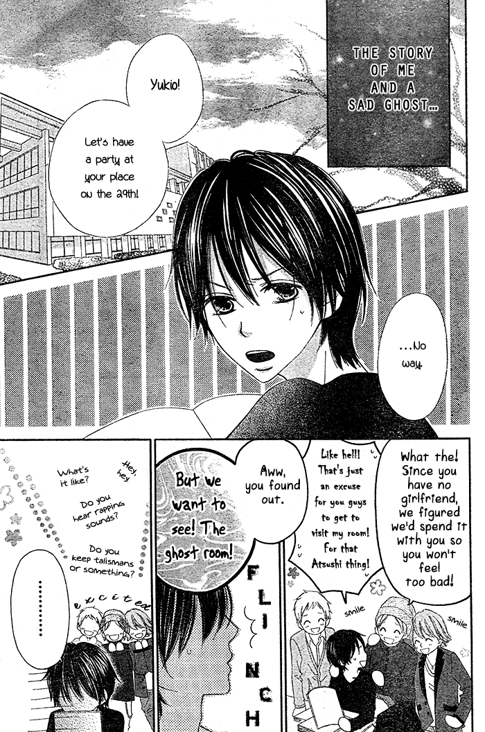 Dare ni mo Shiranai Chapter 0.2 page 4 - Chapter 0 v2 : One-Shot