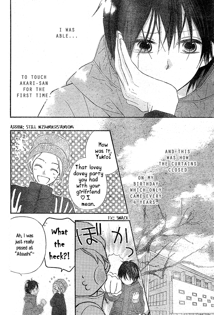 Dare ni mo Shiranai Chapter 0.2 page 40 - Chapter 0 v2 : One-Shot