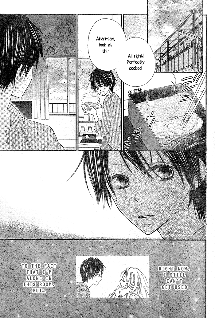 Dare ni mo Shiranai Chapter 0.2 page 41 - Chapter 0 v2 : One-Shot