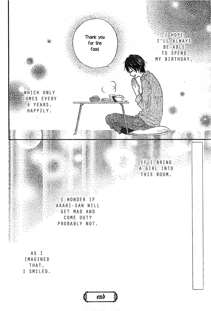Dare ni mo Shiranai Chapter 0.2 page 42 - Chapter 0 v2 : One-Shot