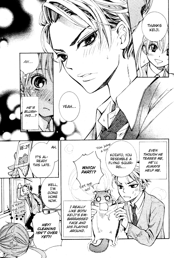 Dare nimo Naisho (NASHIZUKI Uta) Chapter 0.2 page 10 - Chapter 0 v2 : [Oneshot]