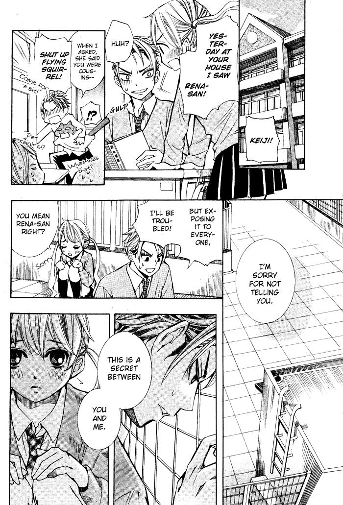 Dare nimo Naisho (NASHIZUKI Uta) Chapter 0.2 page 19 - Chapter 0 v2 : [Oneshot]