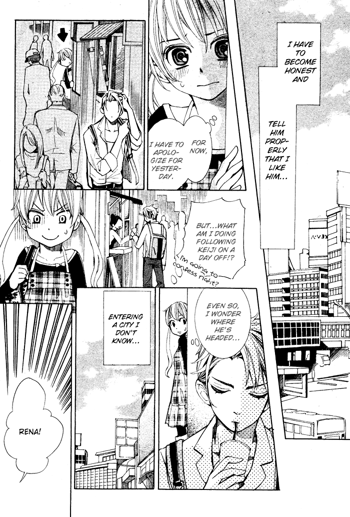 Dare nimo Naisho (NASHIZUKI Uta) Chapter 0.2 page 23 - Chapter 0 v2 : [Oneshot]