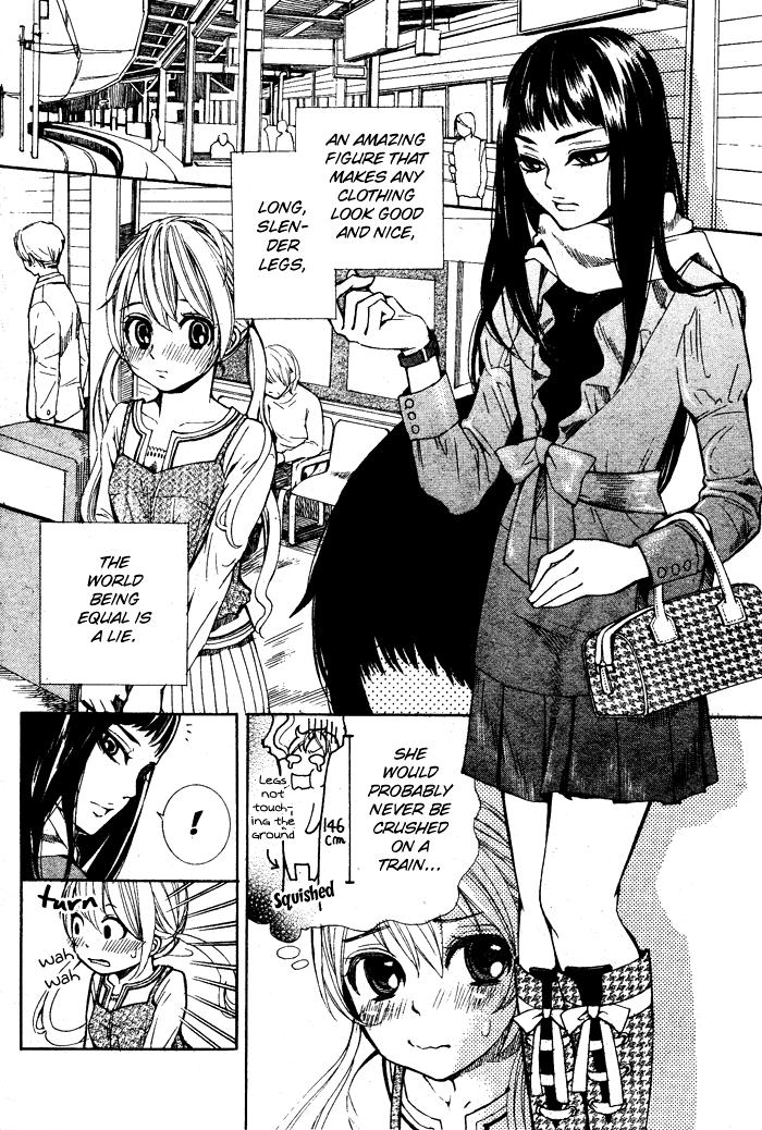 Dare nimo Naisho (NASHIZUKI Uta) Chapter 0.2 page 3 - Chapter 0 v2 : [Oneshot]