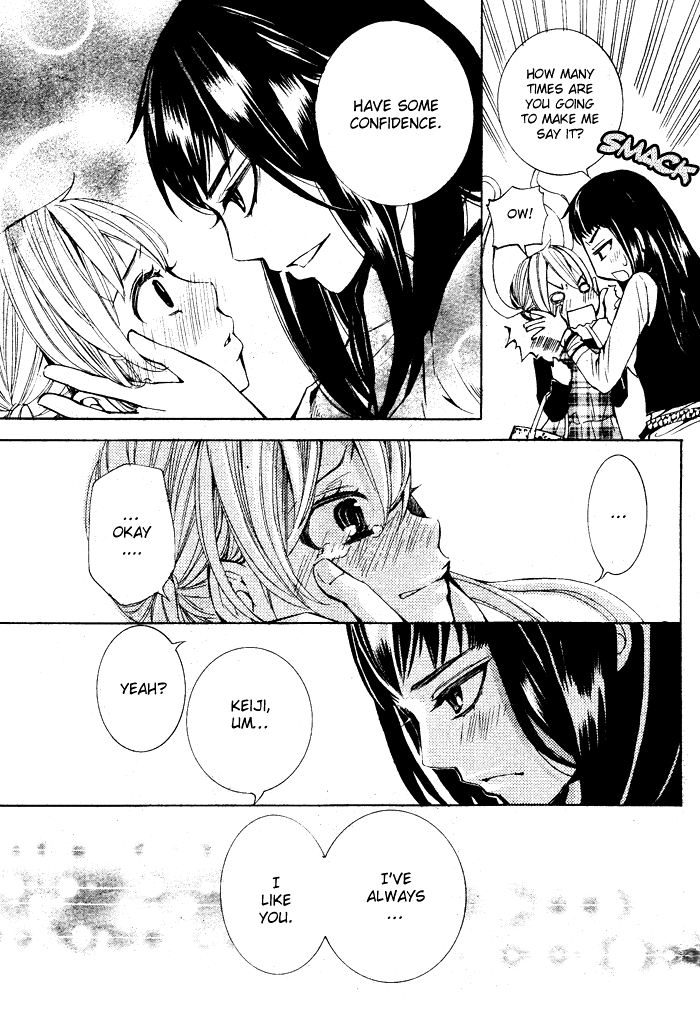 Dare nimo Naisho (NASHIZUKI Uta) Chapter 0.2 page 30 - Chapter 0 v2 : [Oneshot]