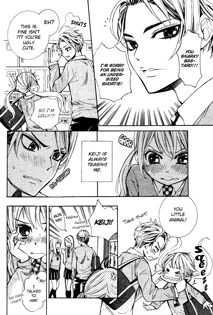 Dare nimo Naisho (NASHIZUKI Uta) Chapter 0.2 page 5 - Chapter 0 v2 : [Oneshot]