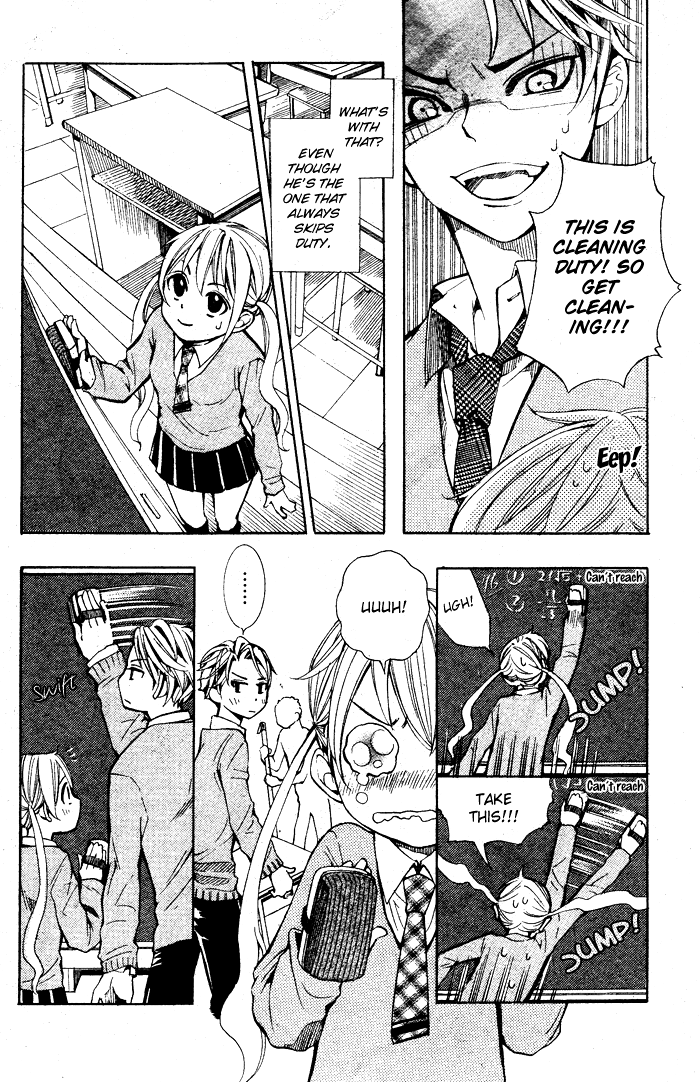 Dare nimo Naisho (NASHIZUKI Uta) Chapter 0.2 page 9 - Chapter 0 v2 : [Oneshot]