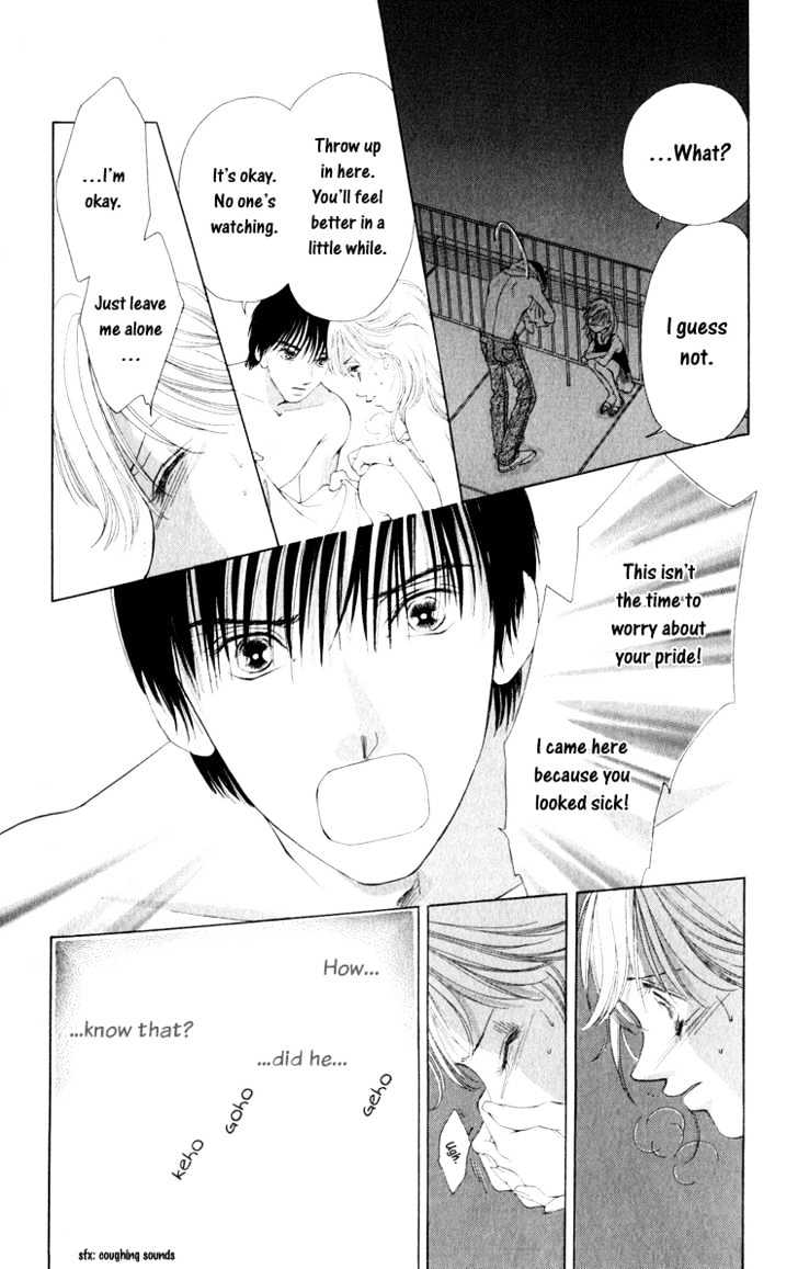 Dare Nimo Chapter 1 page 18 - Chapter 1 : Hoshi Sae Mo Nemuru Yoru