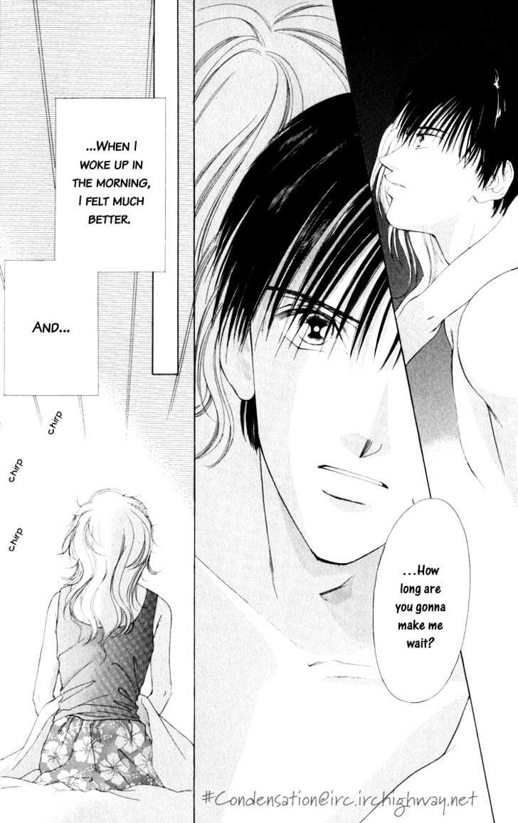 Dare Nimo Chapter 1 page 20 - Chapter 1 : Hoshi Sae Mo Nemuru Yoru