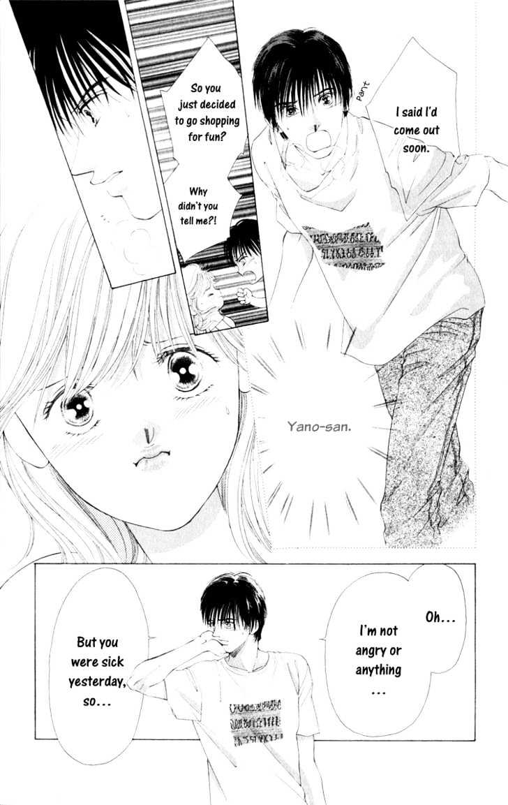 Dare Nimo Chapter 1 page 24 - Chapter 1 : Hoshi Sae Mo Nemuru Yoru