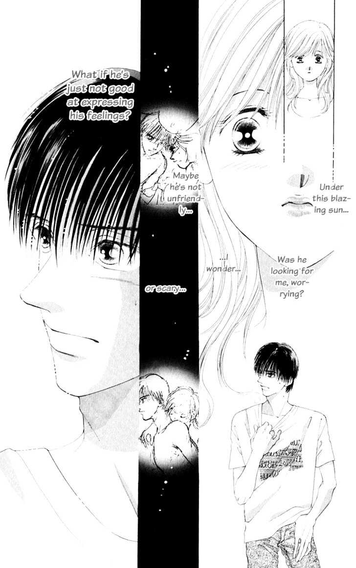 Dare Nimo Chapter 1 page 25 - Chapter 1 : Hoshi Sae Mo Nemuru Yoru