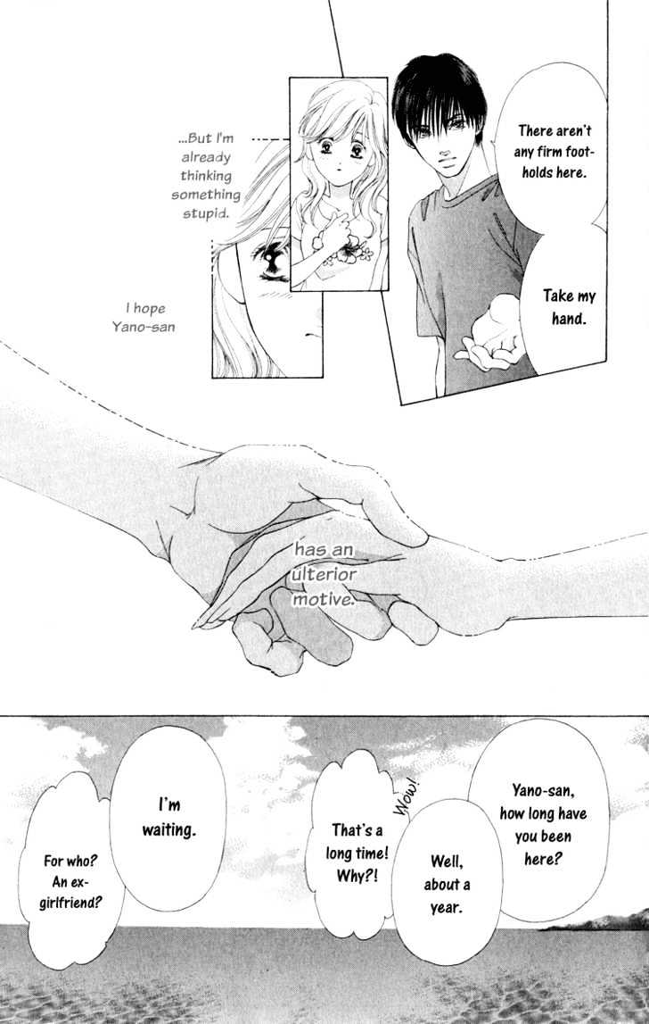 Dare Nimo Chapter 1 page 28 - Chapter 1 : Hoshi Sae Mo Nemuru Yoru