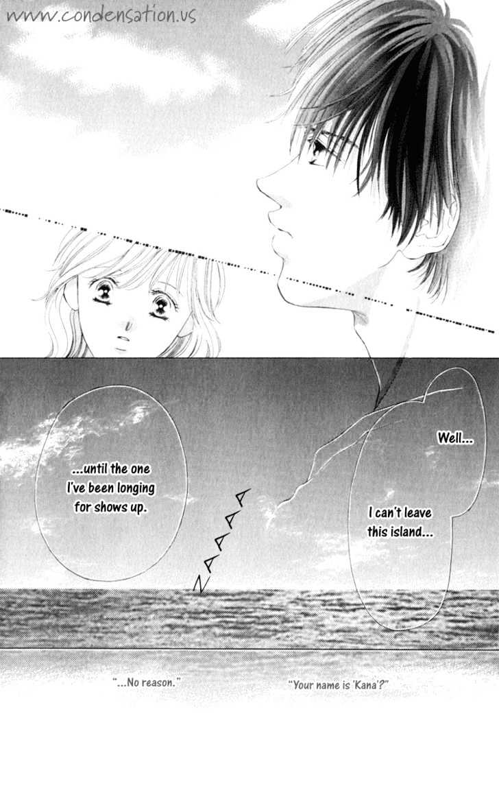 Dare Nimo Chapter 1 page 29 - Chapter 1 : Hoshi Sae Mo Nemuru Yoru