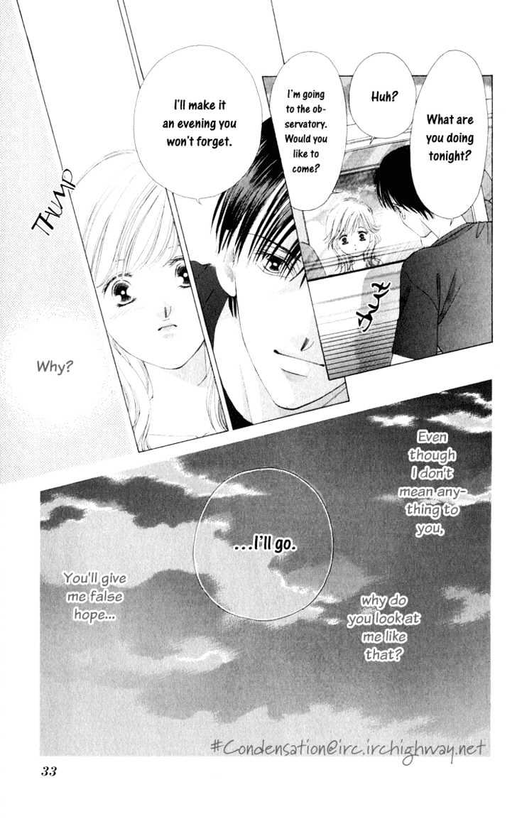 Dare Nimo Chapter 1 page 32 - Chapter 1 : Hoshi Sae Mo Nemuru Yoru