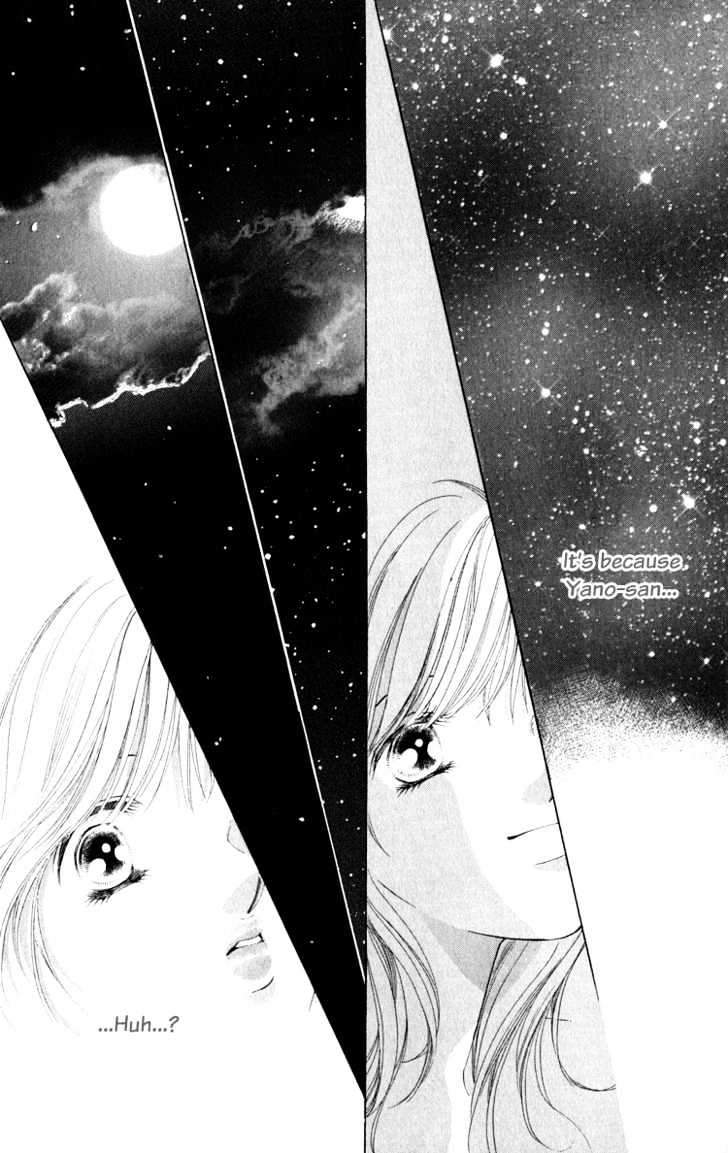Dare Nimo Chapter 1 page 35 - Chapter 1 : Hoshi Sae Mo Nemuru Yoru