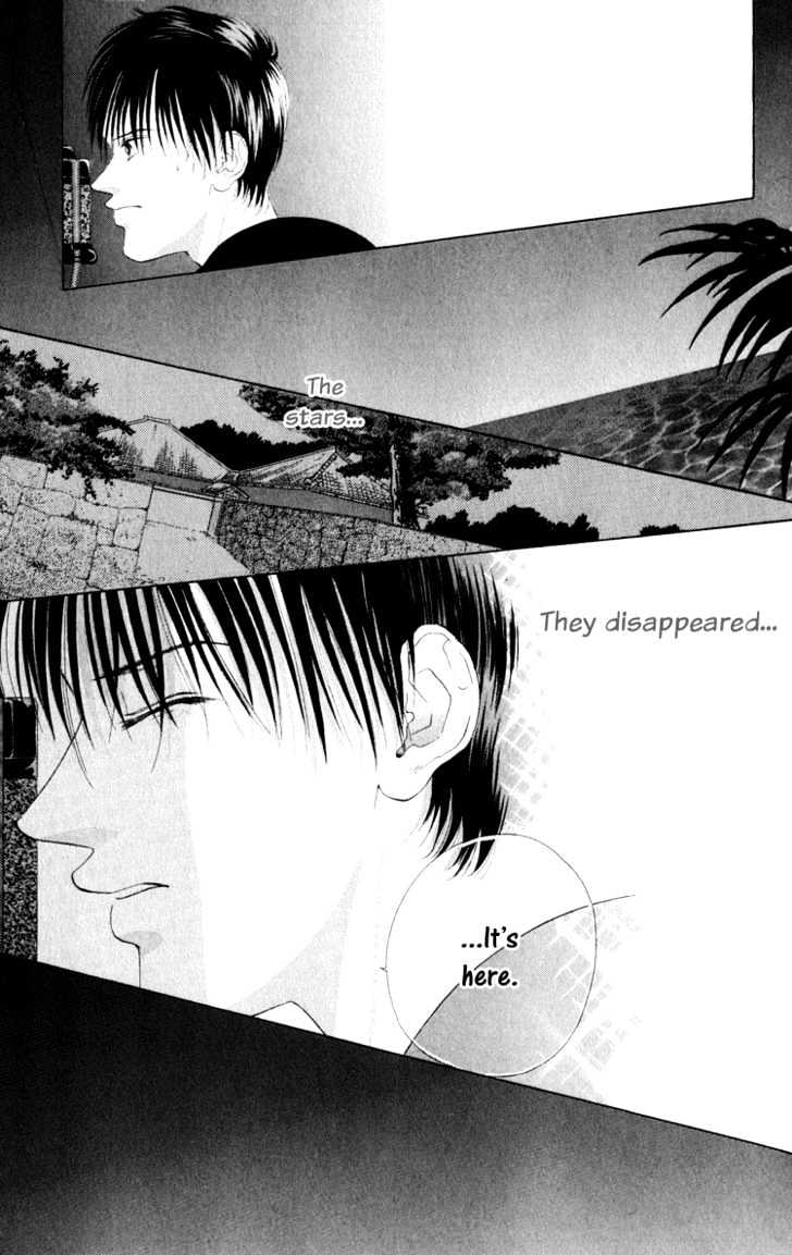 Dare Nimo Chapter 1 page 36 - Chapter 1 : Hoshi Sae Mo Nemuru Yoru