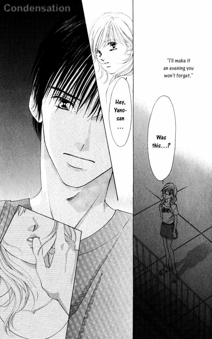 Dare Nimo Chapter 1 page 39 - Chapter 1 : Hoshi Sae Mo Nemuru Yoru
