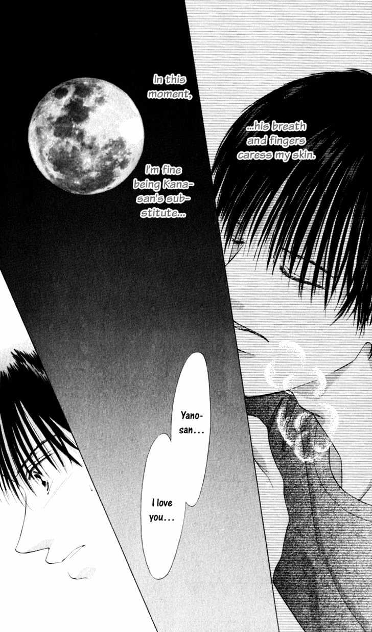 Dare Nimo Chapter 1 page 42 - Chapter 1 : Hoshi Sae Mo Nemuru Yoru