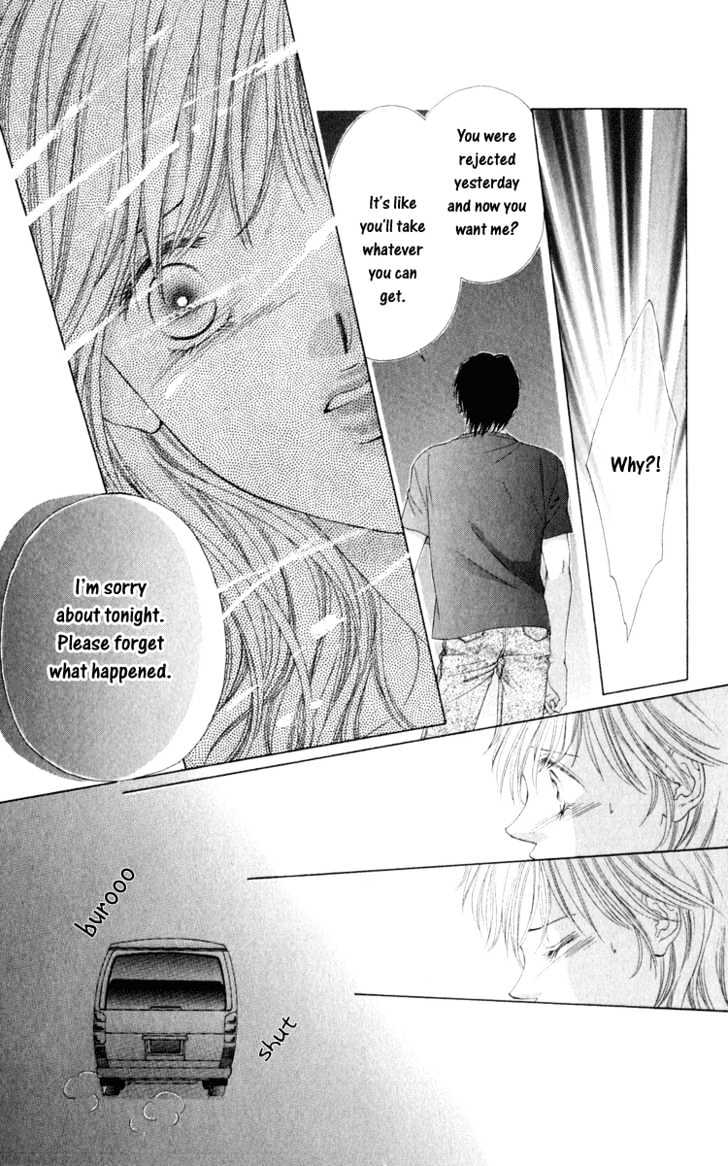 Dare Nimo Chapter 1 page 44 - Chapter 1 : Hoshi Sae Mo Nemuru Yoru