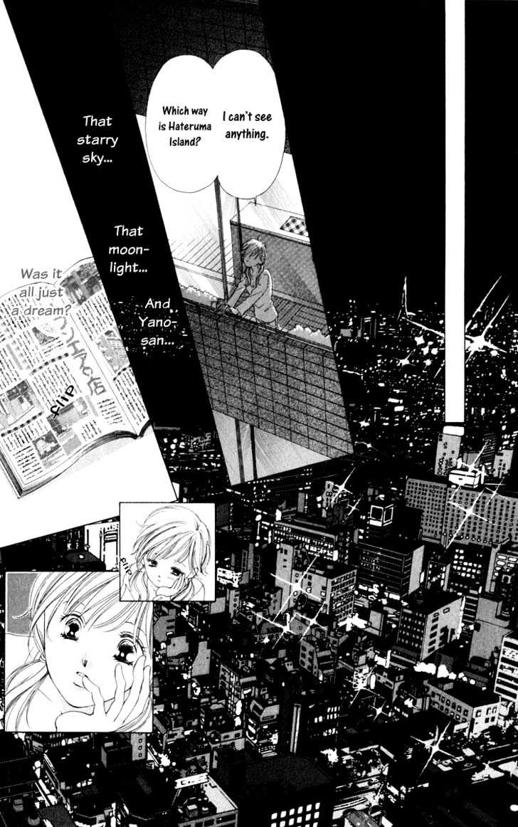 Dare Nimo Chapter 1 page 52 - Chapter 1 : Hoshi Sae Mo Nemuru Yoru