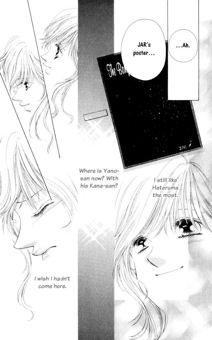 Dare Nimo Chapter 1 page 54 - Chapter 1 : Hoshi Sae Mo Nemuru Yoru