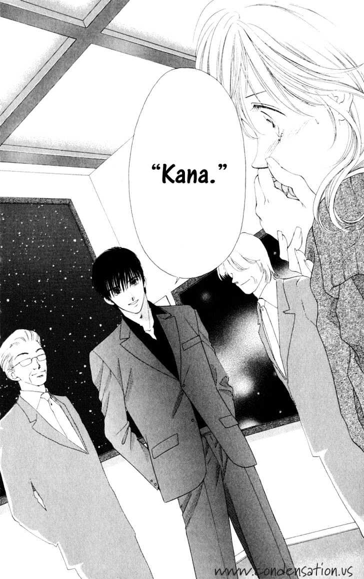 Dare Nimo Chapter 1 page 59 - Chapter 1 : Hoshi Sae Mo Nemuru Yoru