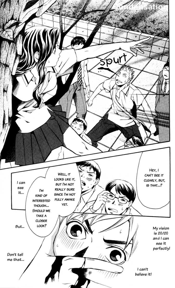Dare Nimo Chapter 2 page 14 - Chapter 2 : No Panties Musume