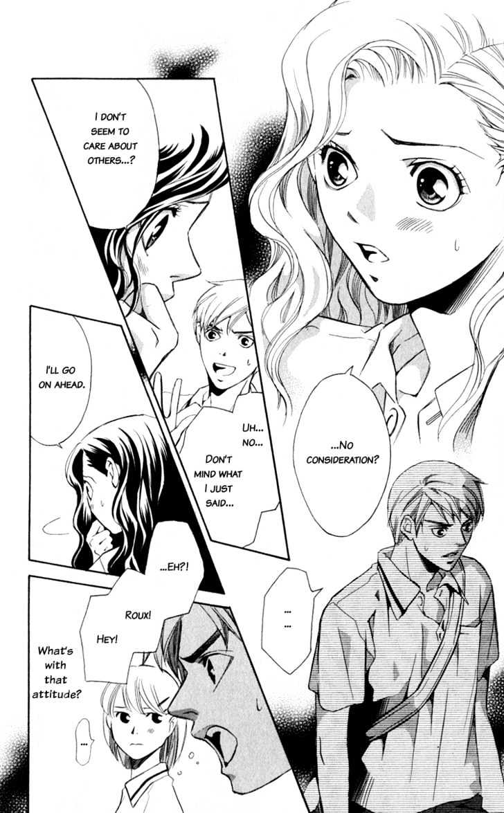 Dare Nimo Chapter 2 page 19 - Chapter 2 : No Panties Musume