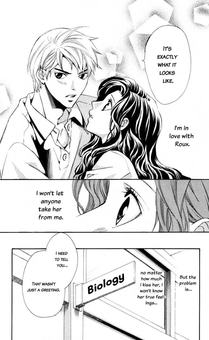 Dare Nimo Chapter 2 page 24 - Chapter 2 : No Panties Musume
