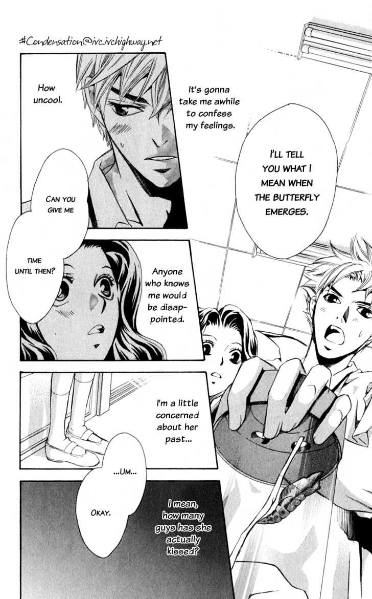 Dare Nimo Chapter 2 page 25 - Chapter 2 : No Panties Musume
