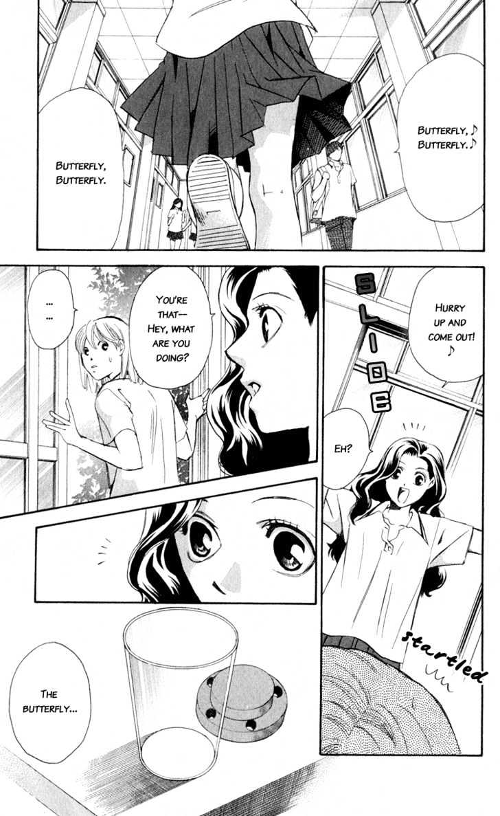 Dare Nimo Chapter 2 page 27 - Chapter 2 : No Panties Musume