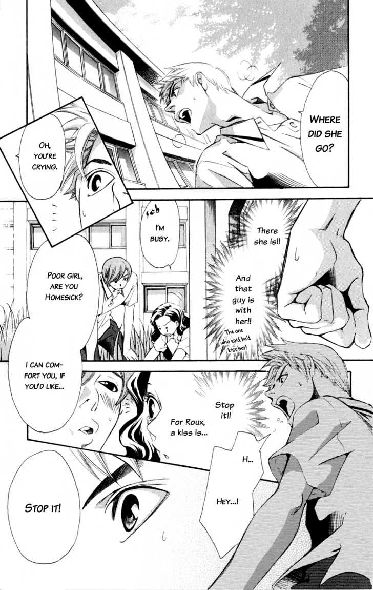 Dare Nimo Chapter 2 page 35 - Chapter 2 : No Panties Musume